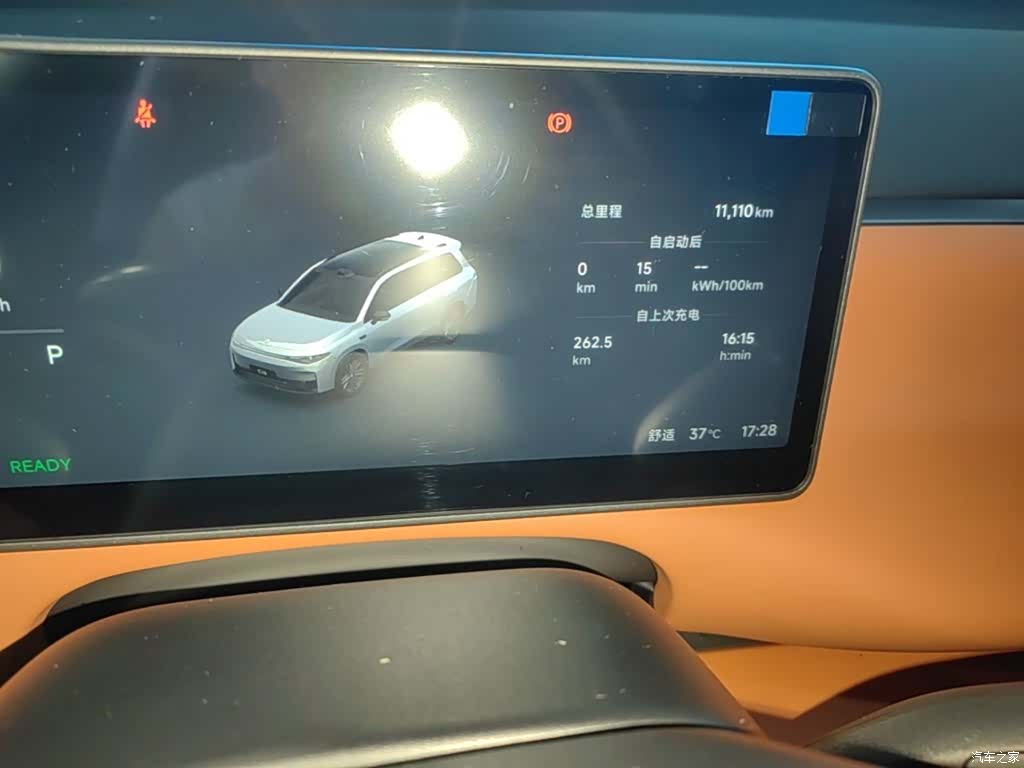 Leapmotor C16, 2025 12