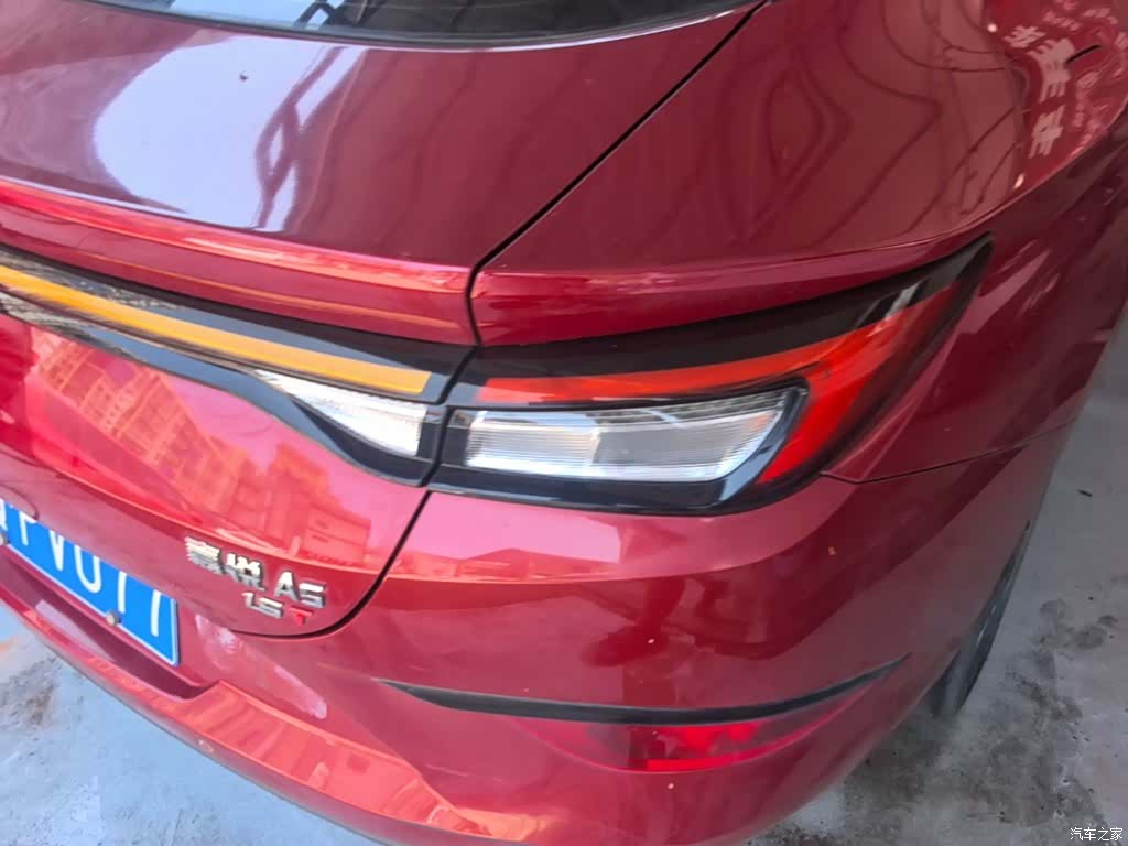 JAC A5, 2020 8