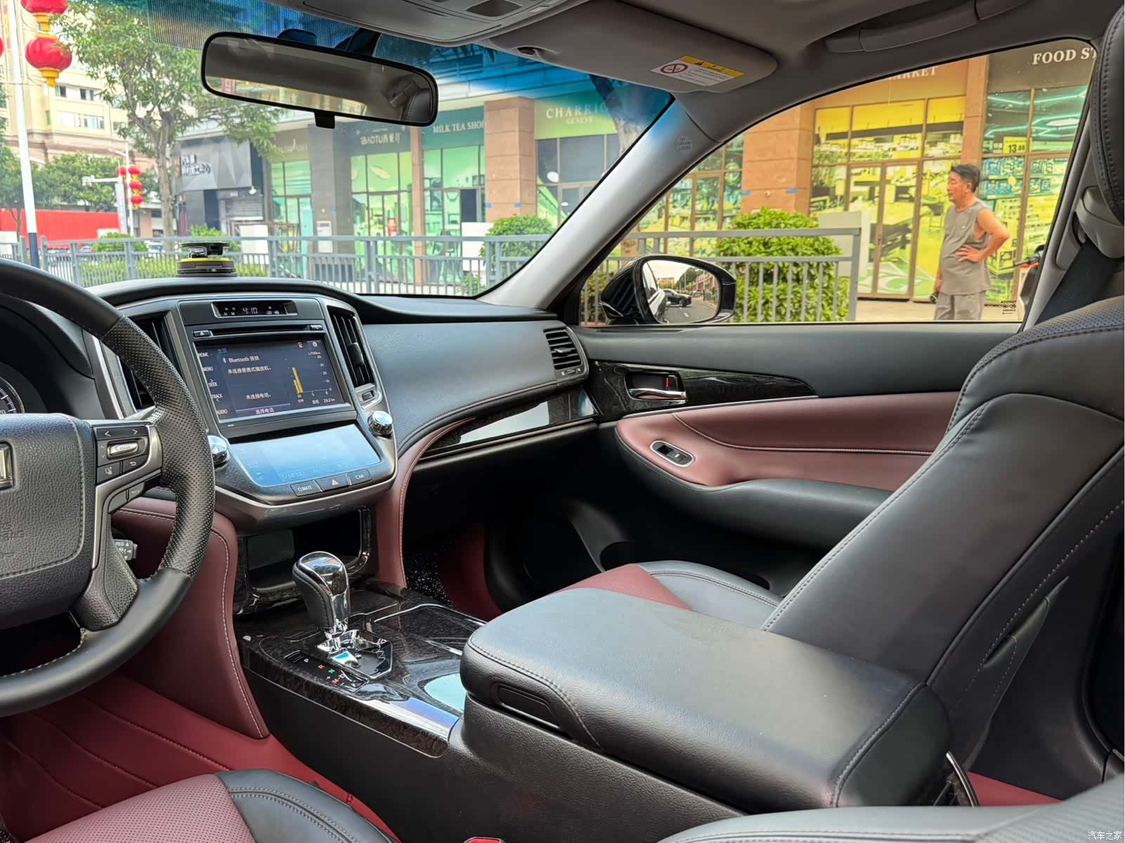 Toyota Crown, 2019 14