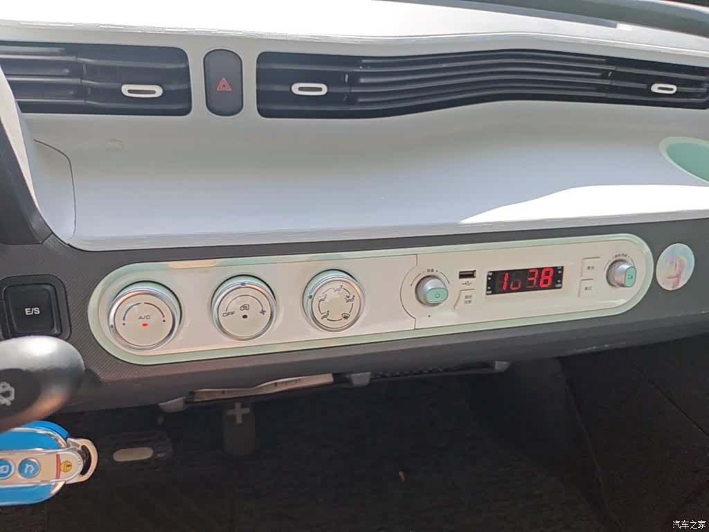 Wuling Yuan, 2023 13
