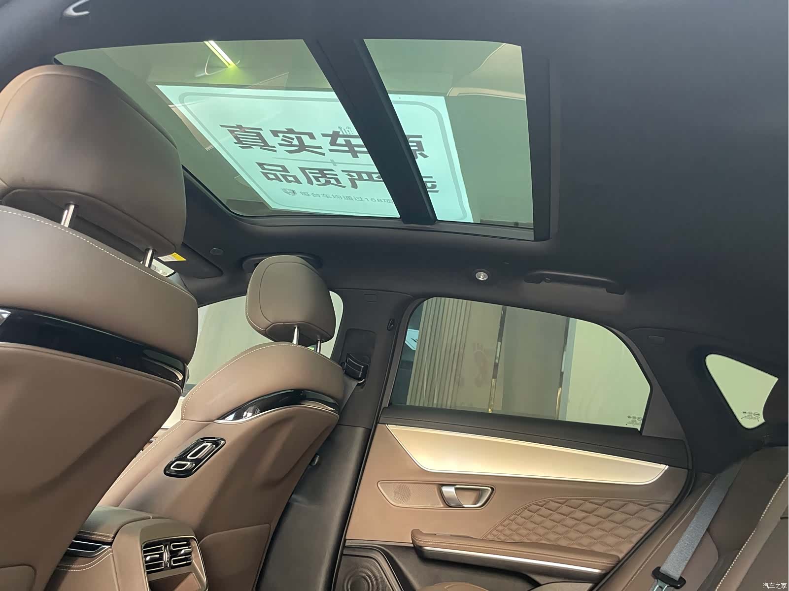 BYD Han, 2024 15