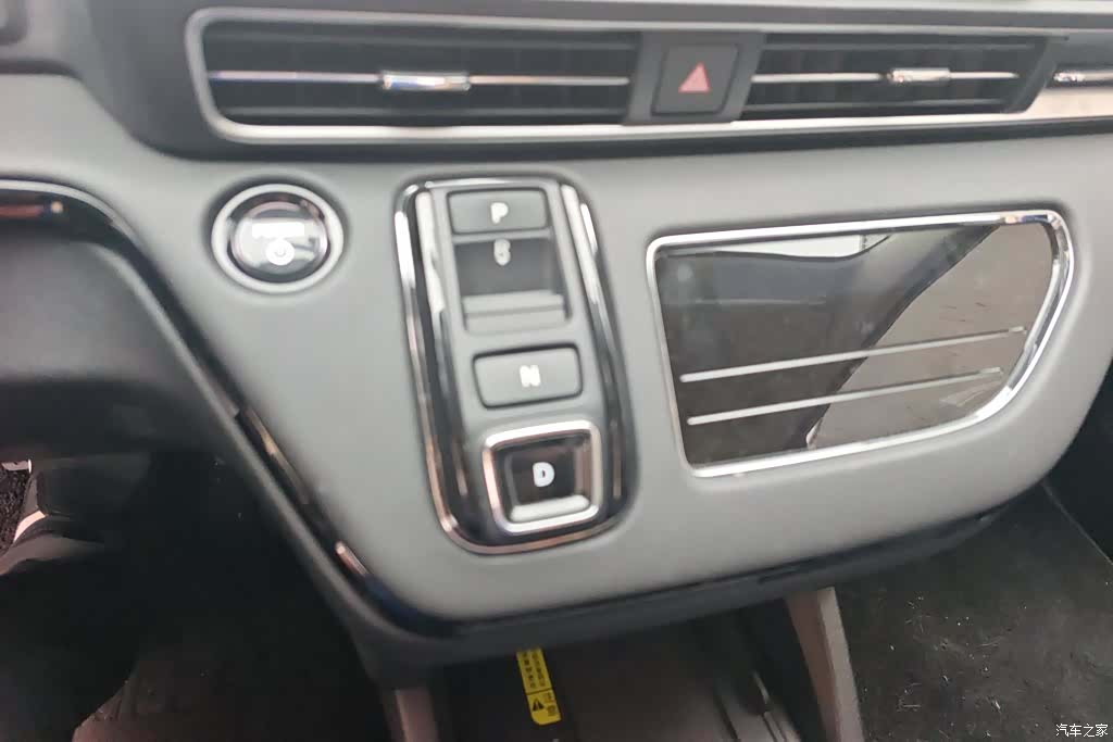 Honda Odyssey, 2024 16
