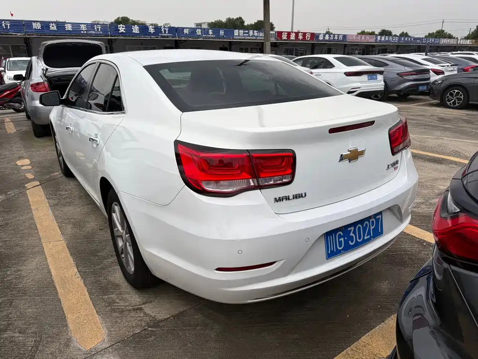 Chevrolet Mai Ruibao