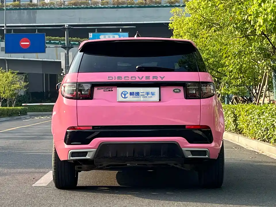 Land Rover Discover sports