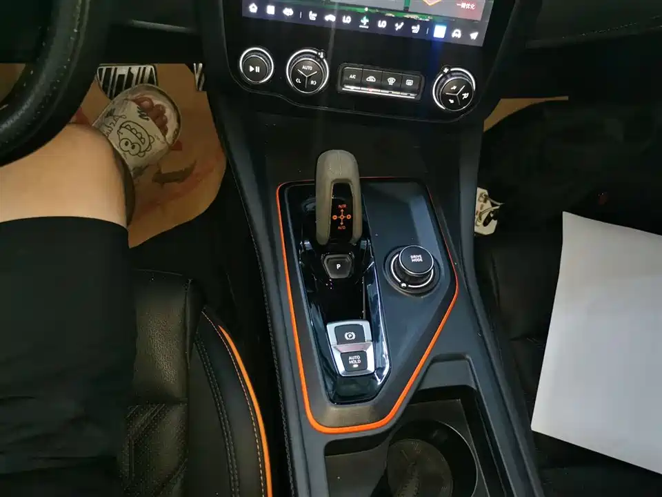 Lynk & Co 02 Hatchback