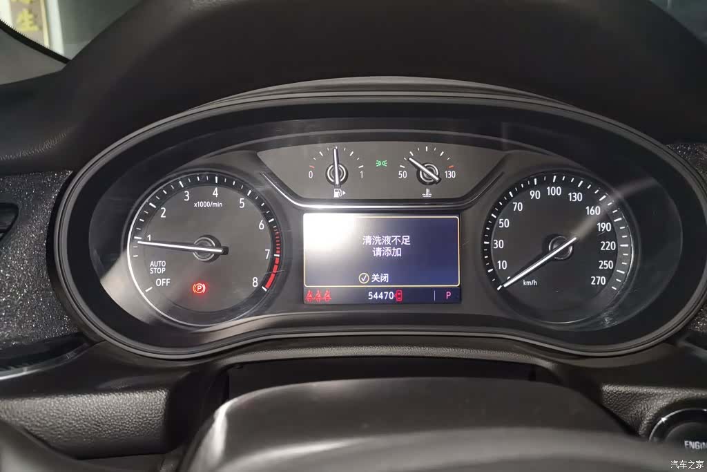 Buick Regal, 2022 14