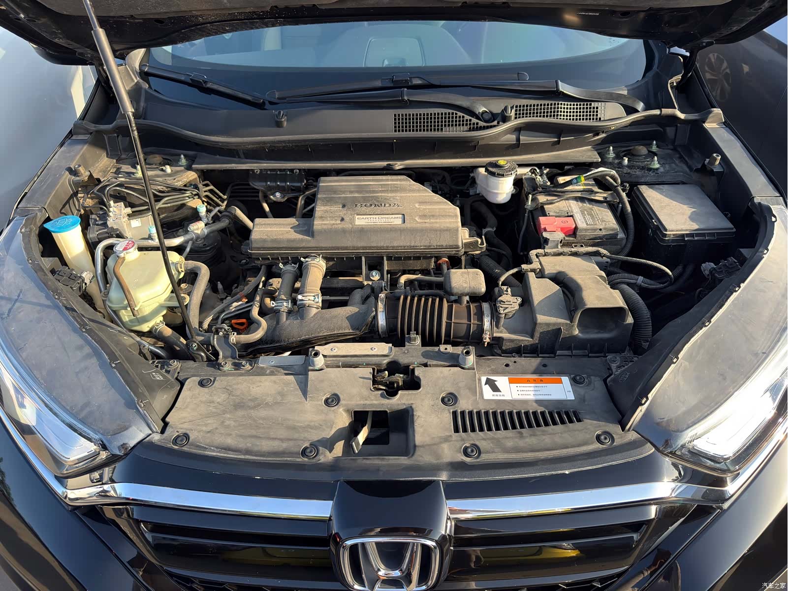 Honda CR-V, 2021 15