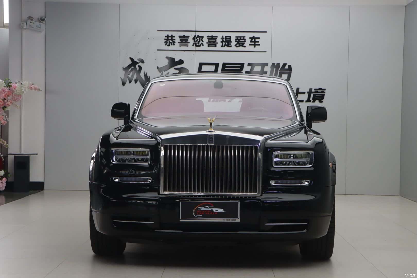 Rolls-Royce Phantom, 2011 2