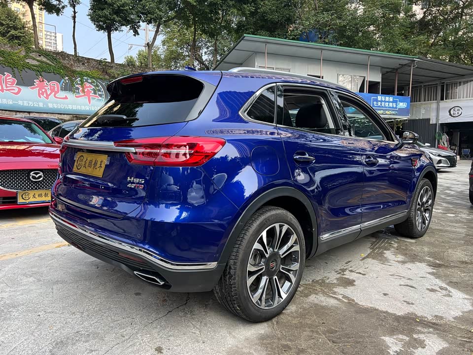 Hongqi HS5
