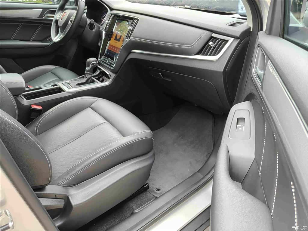 Roewe RX5, 2021 16