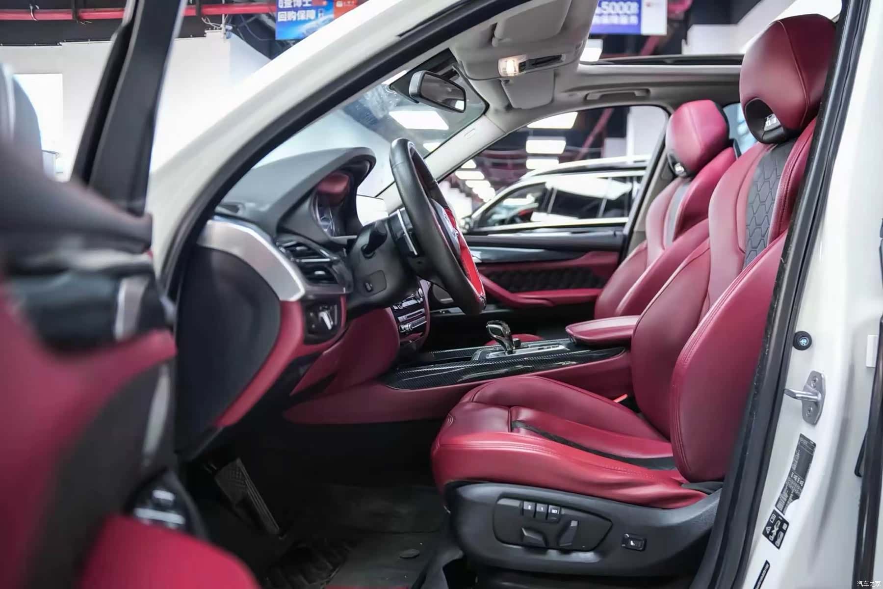 BMW X5, 2020 7