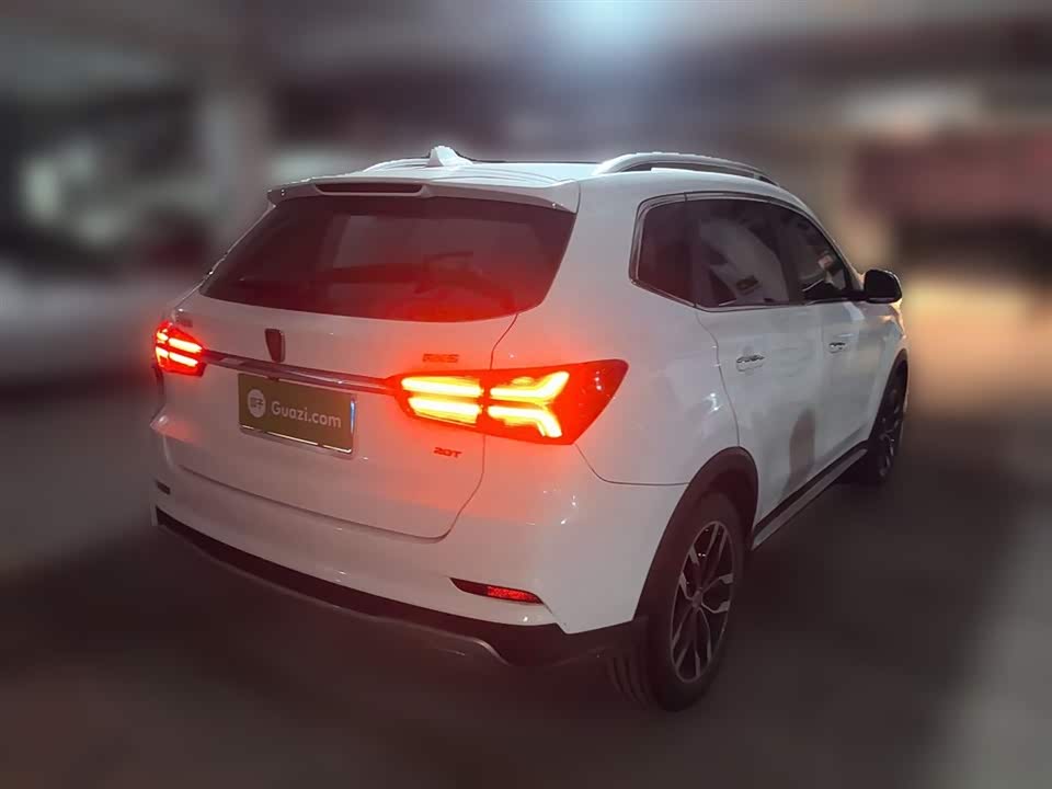 Roewe RX5