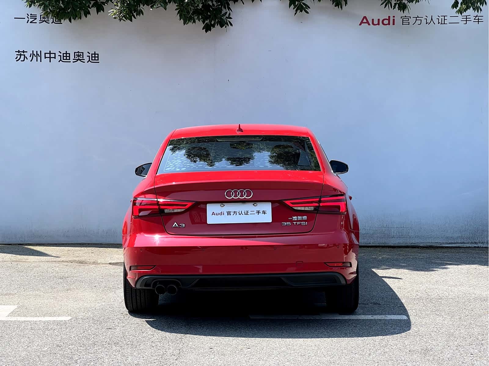 Audi A3, 2018 все фото