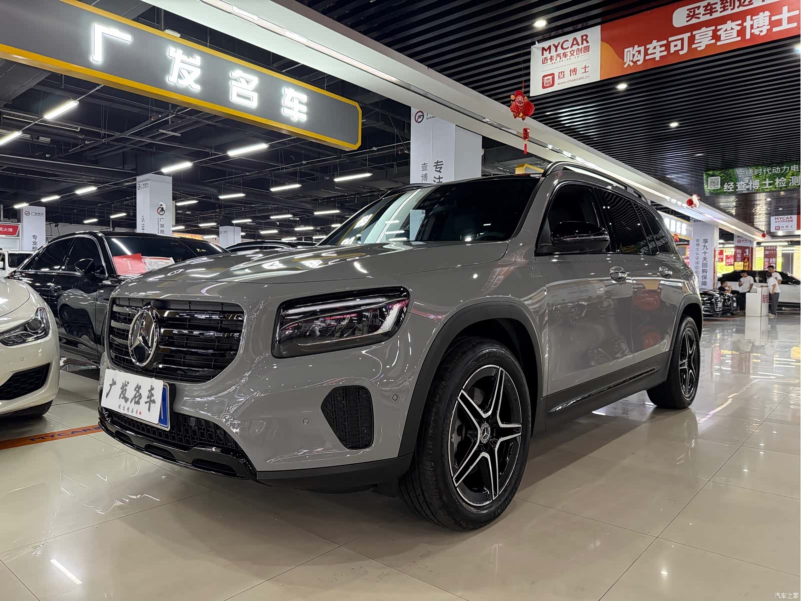 Mercedes-Benz GLB, 2026 1