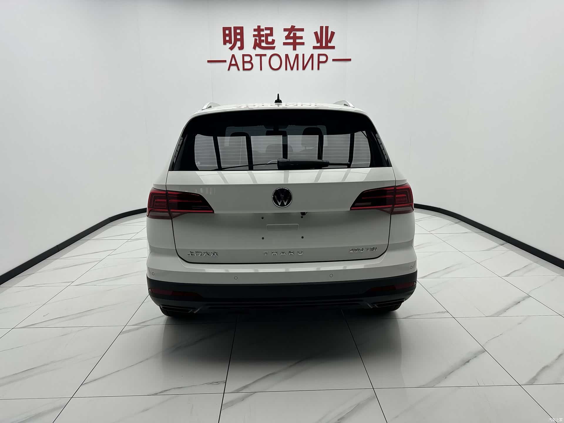 Volkswagen Tharu, 2022 10