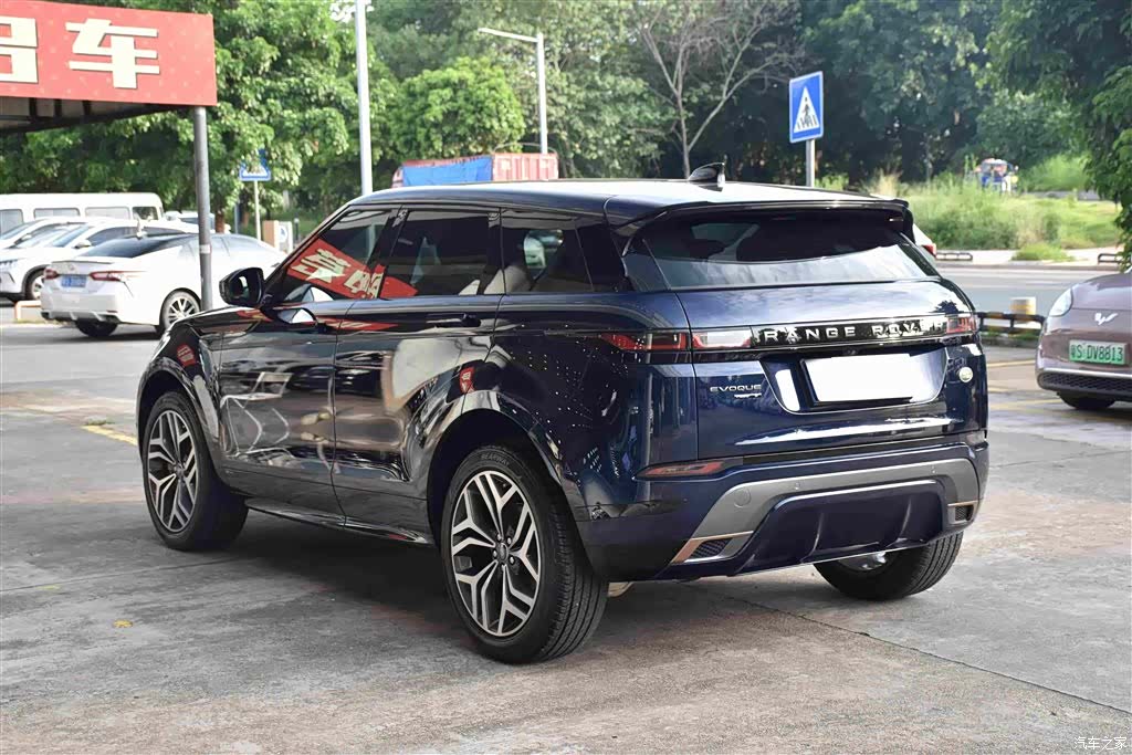 Land Rover Range Rover, 2020 16
