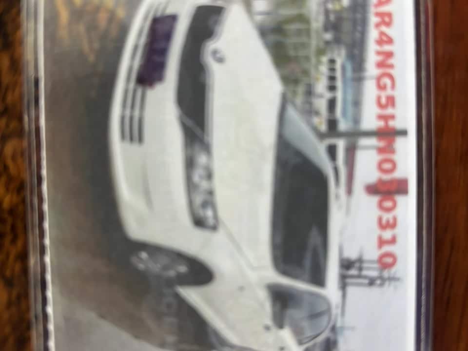 Skoda Xin Rui Skoda Xin Rui