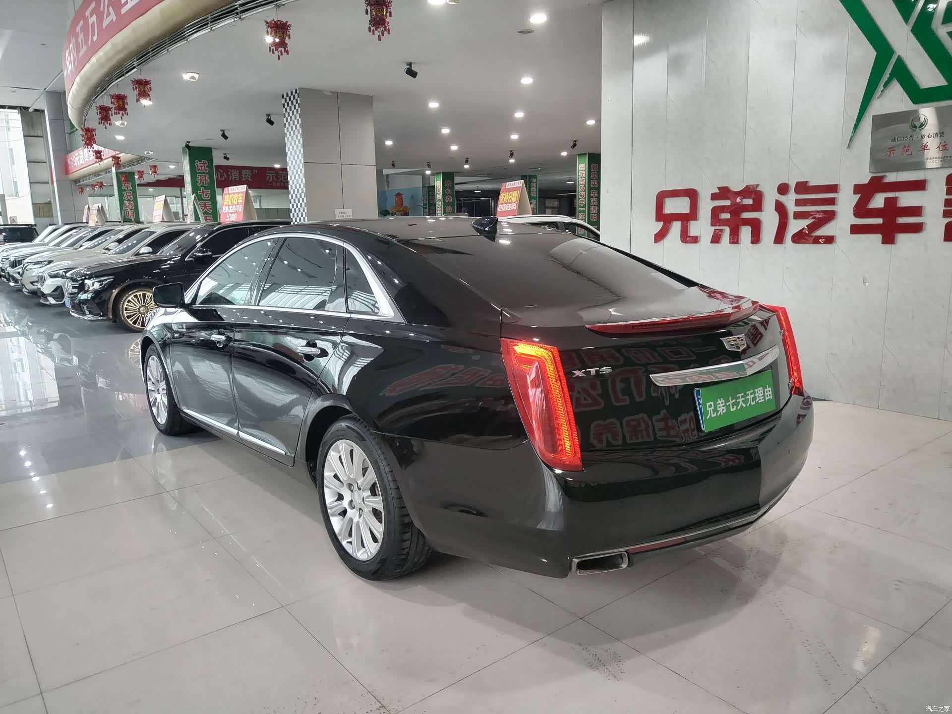 Cadillac XTS, 2017 13