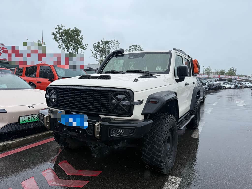 Tank Tank 300