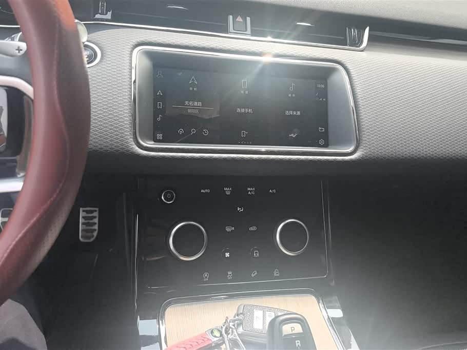 Land Rover Range Rover Aurora