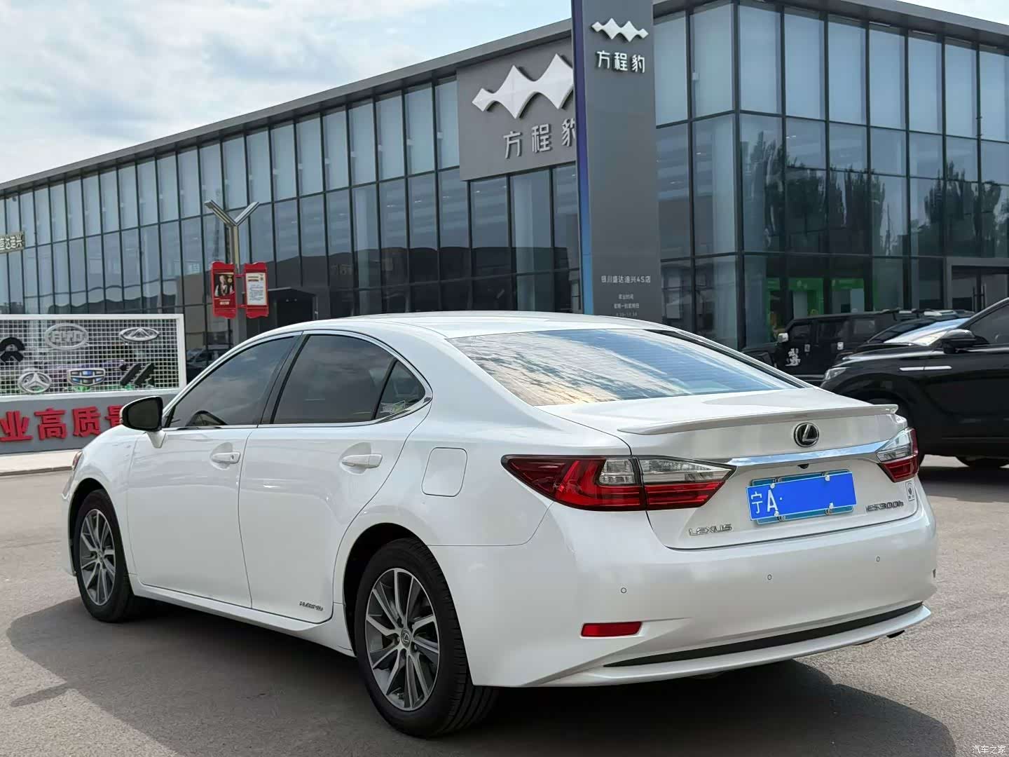 Lexus ES, 2017 7