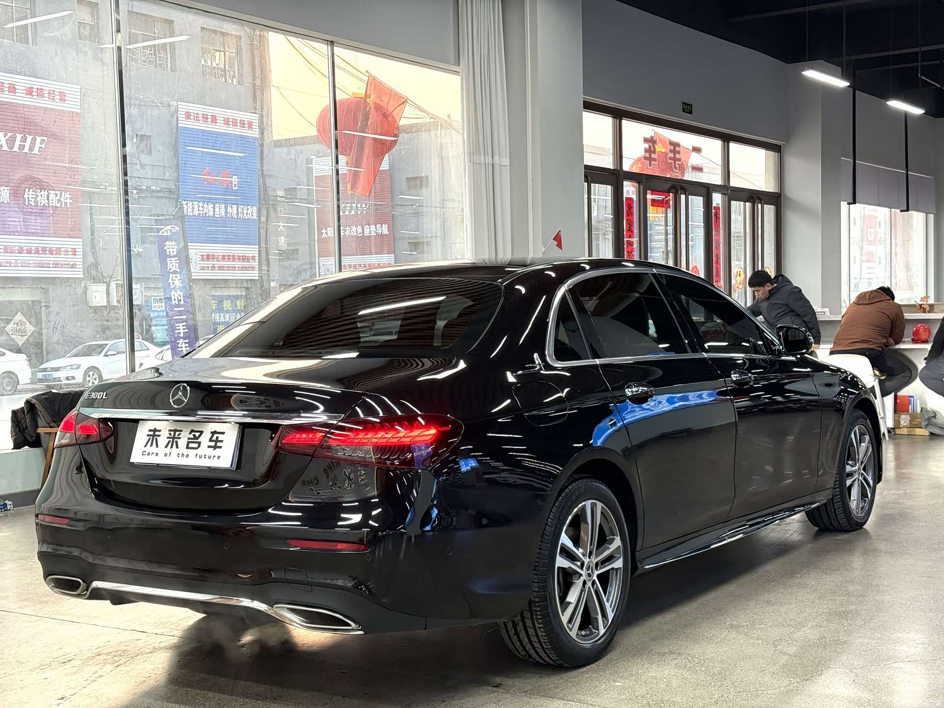 Mercedes-Benz E-Class, 2023 14