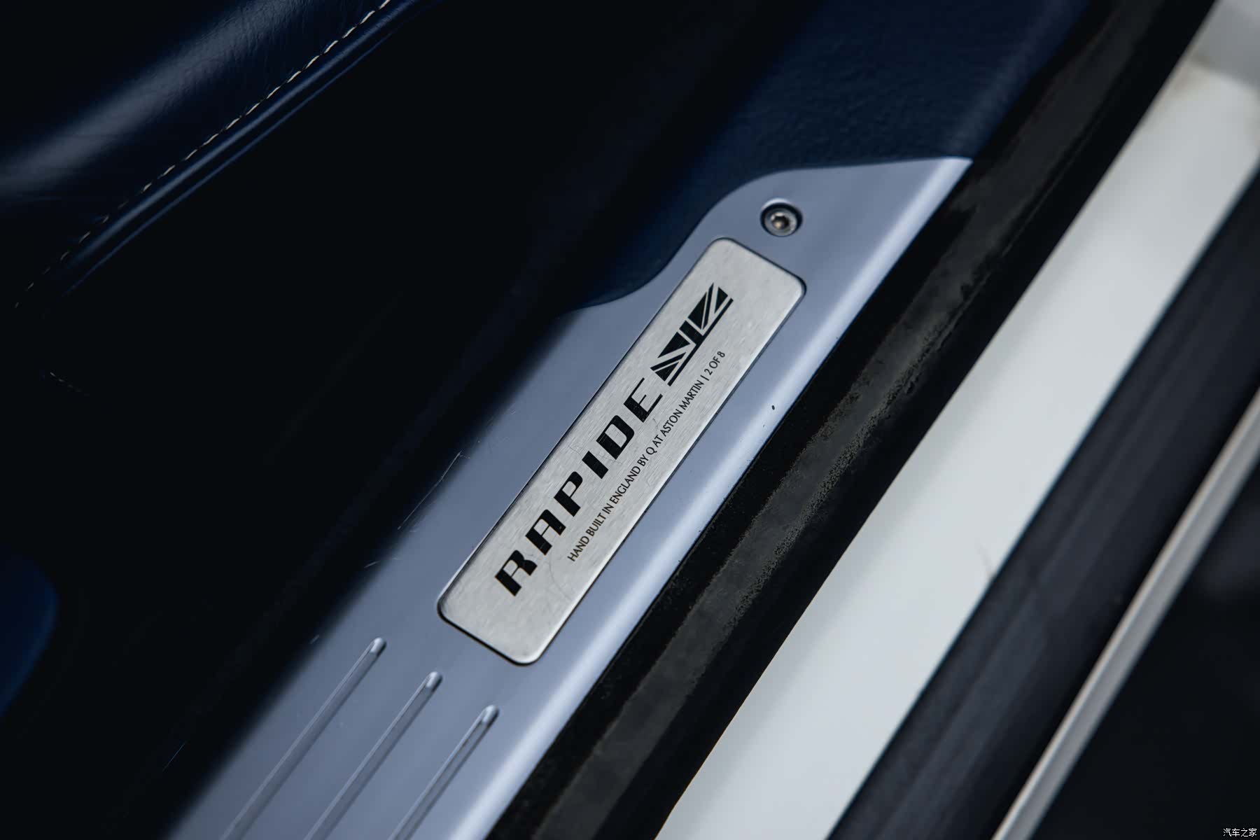 Aston Martin Rapide, 2017 16