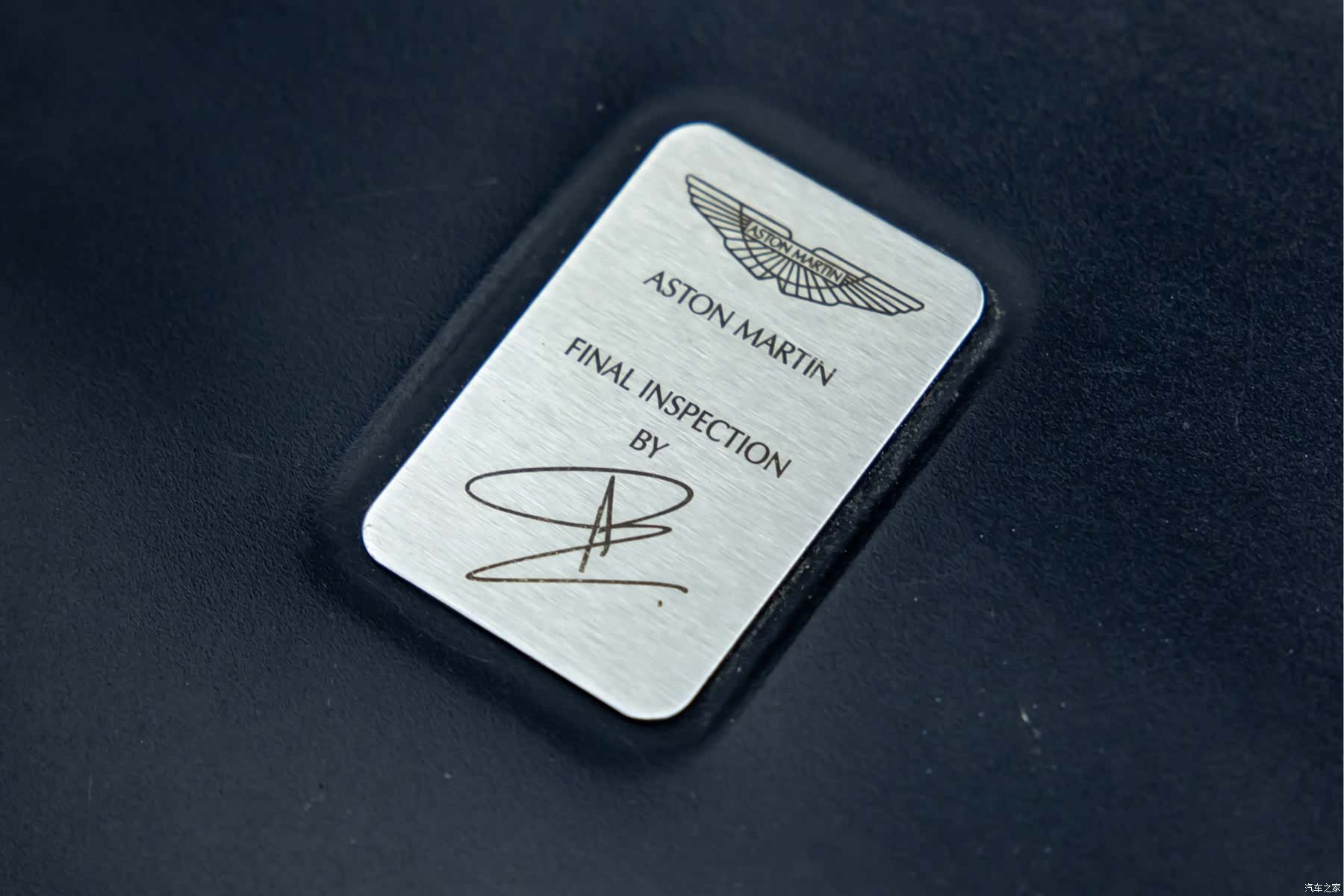 Aston Martin Rapide, 2017 44