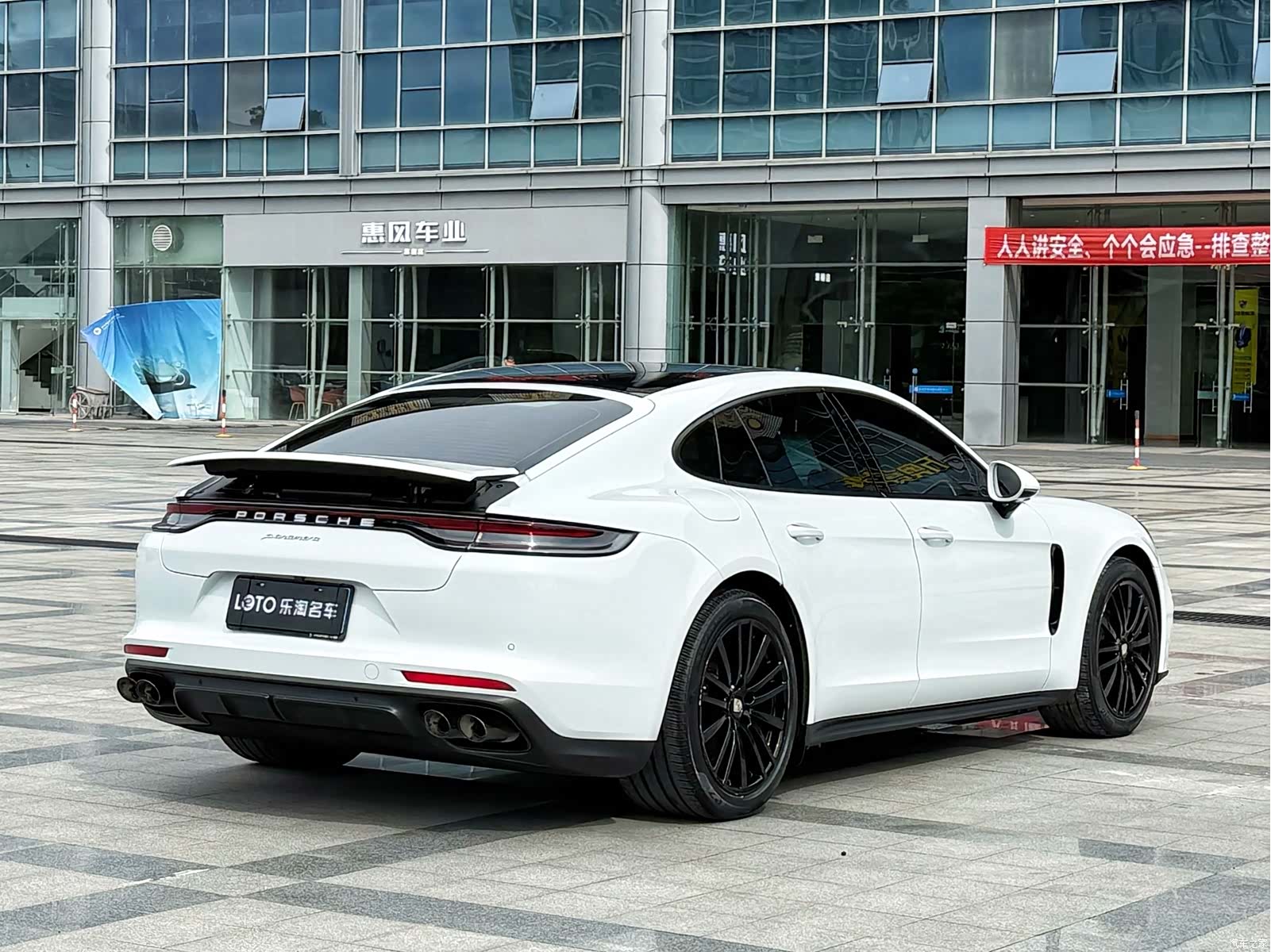 Porsche Panamera, 2022 4