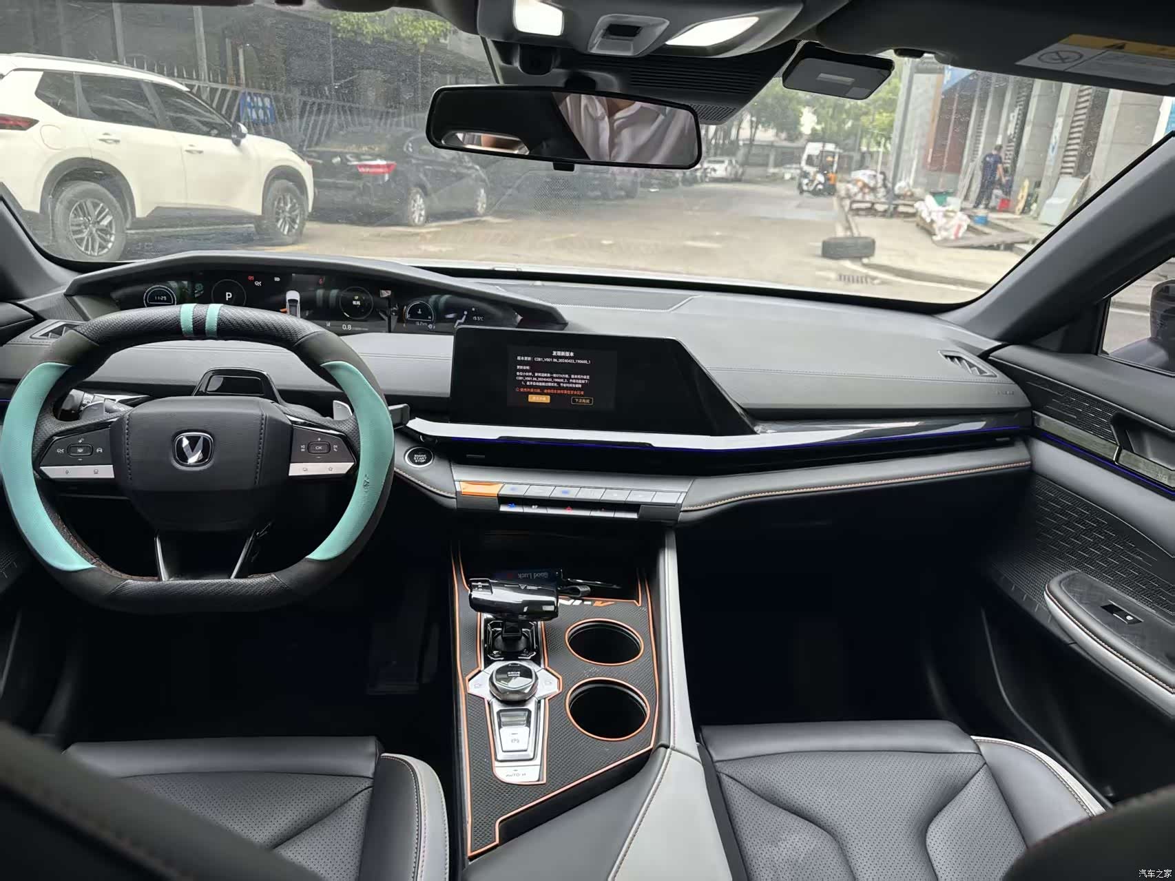 Changan UNI-V, 2022 4