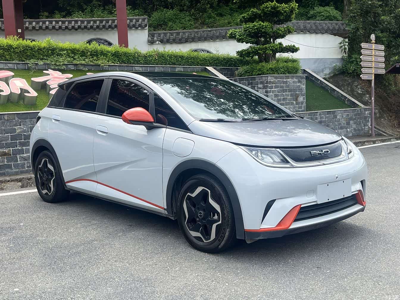 BYD Dolphin, 2022 3