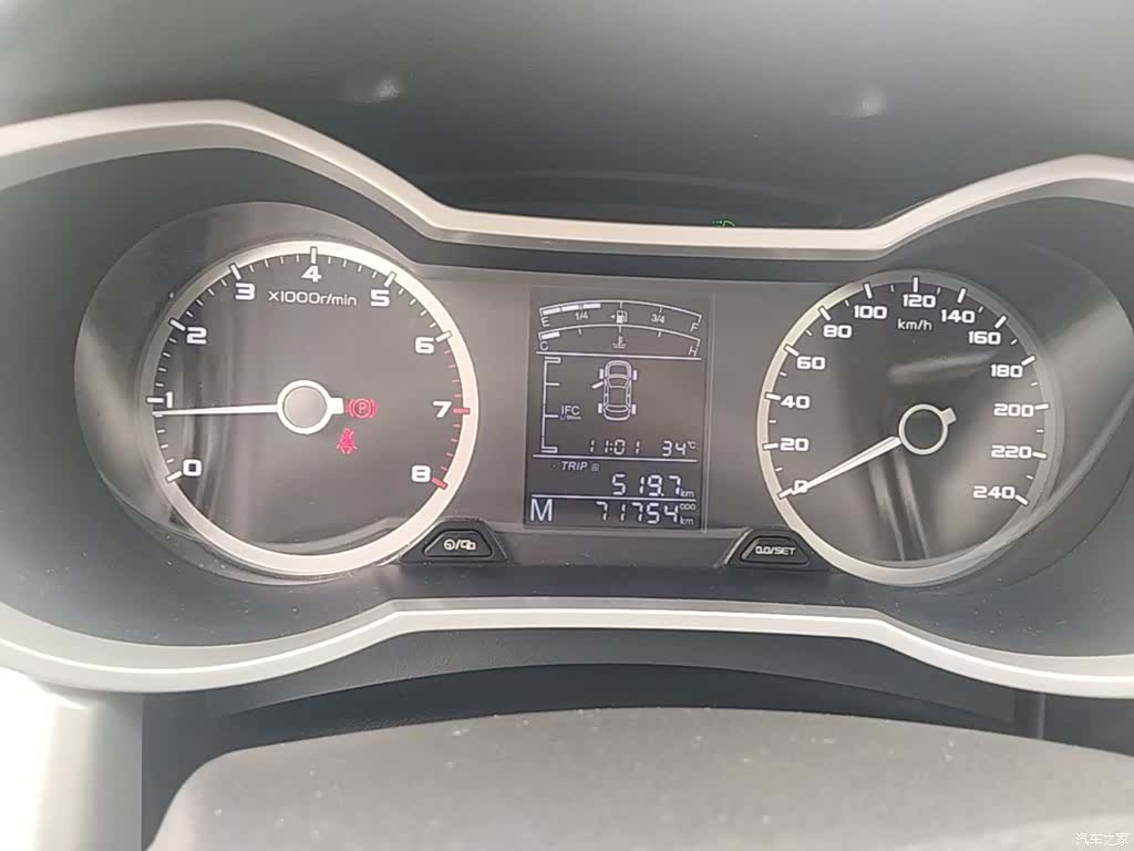 Geely Emgrand, 2017 12