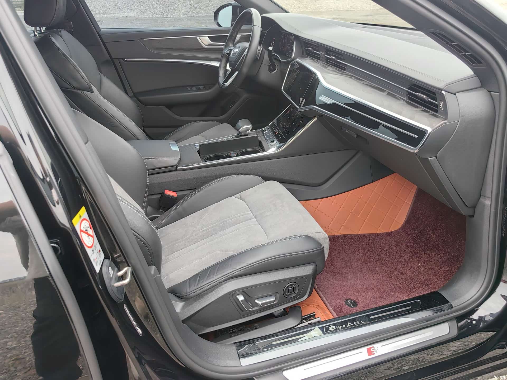 Audi A6L, 2023 16