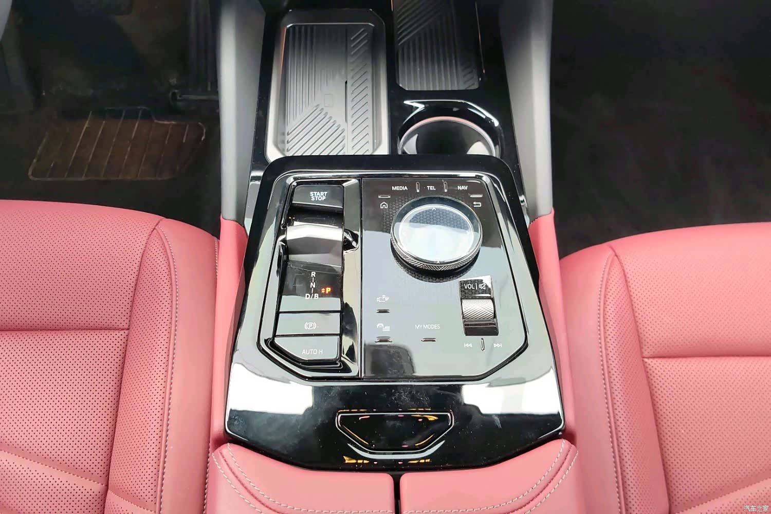BMW i5, 2025 9
