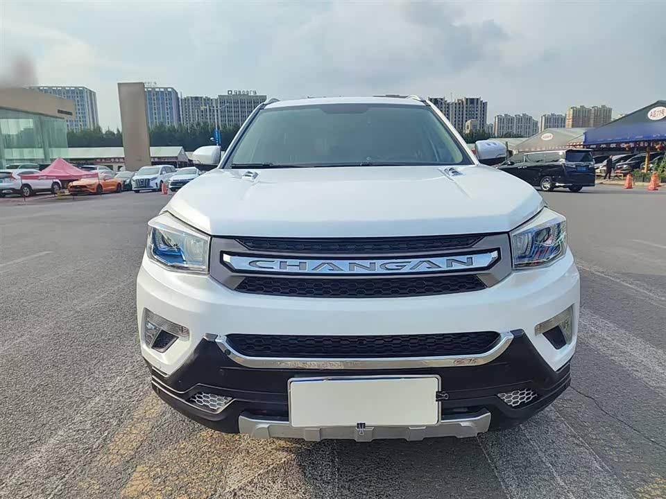 Changan CS75