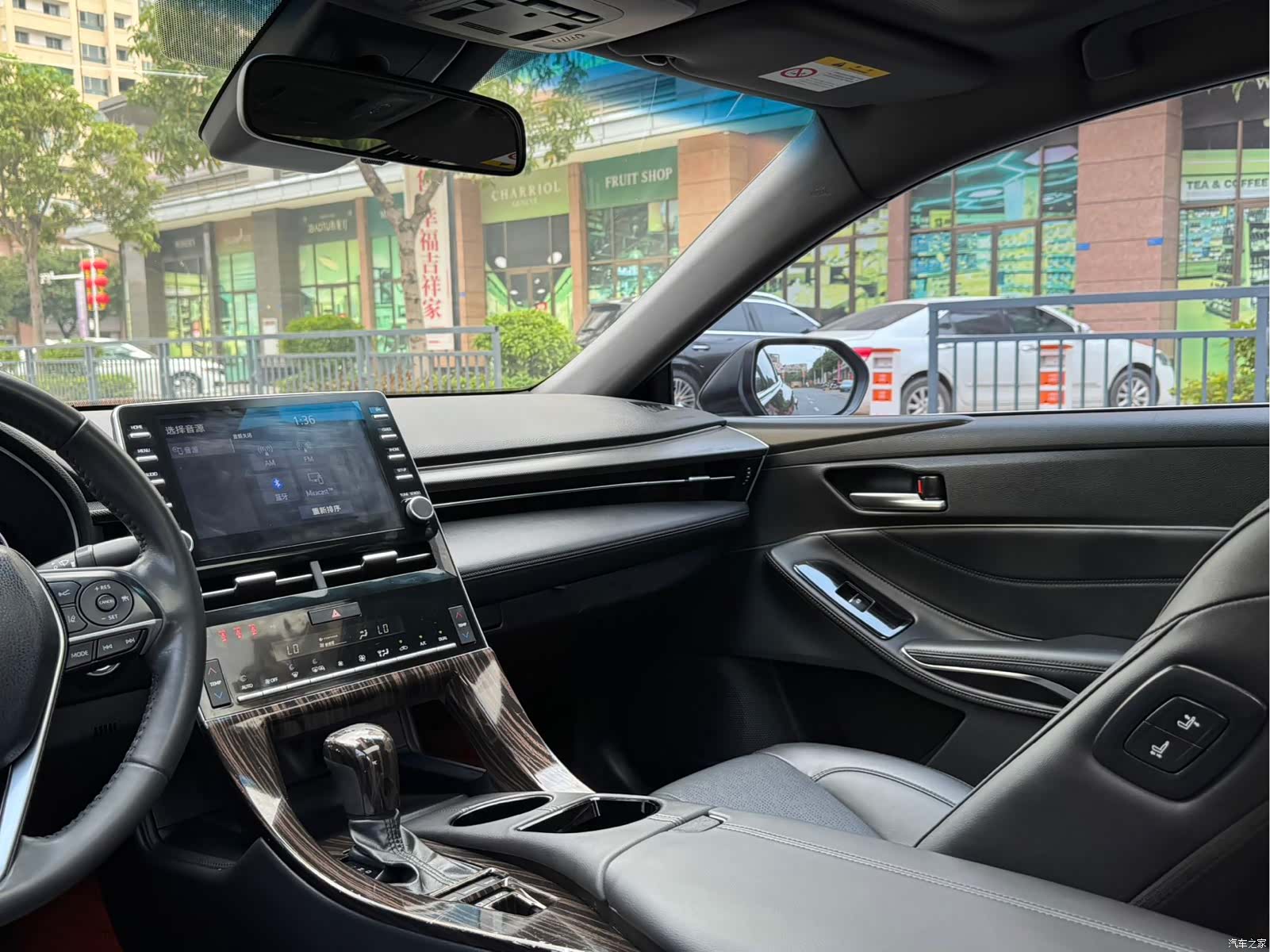 Toyota Avalon, 2020 13