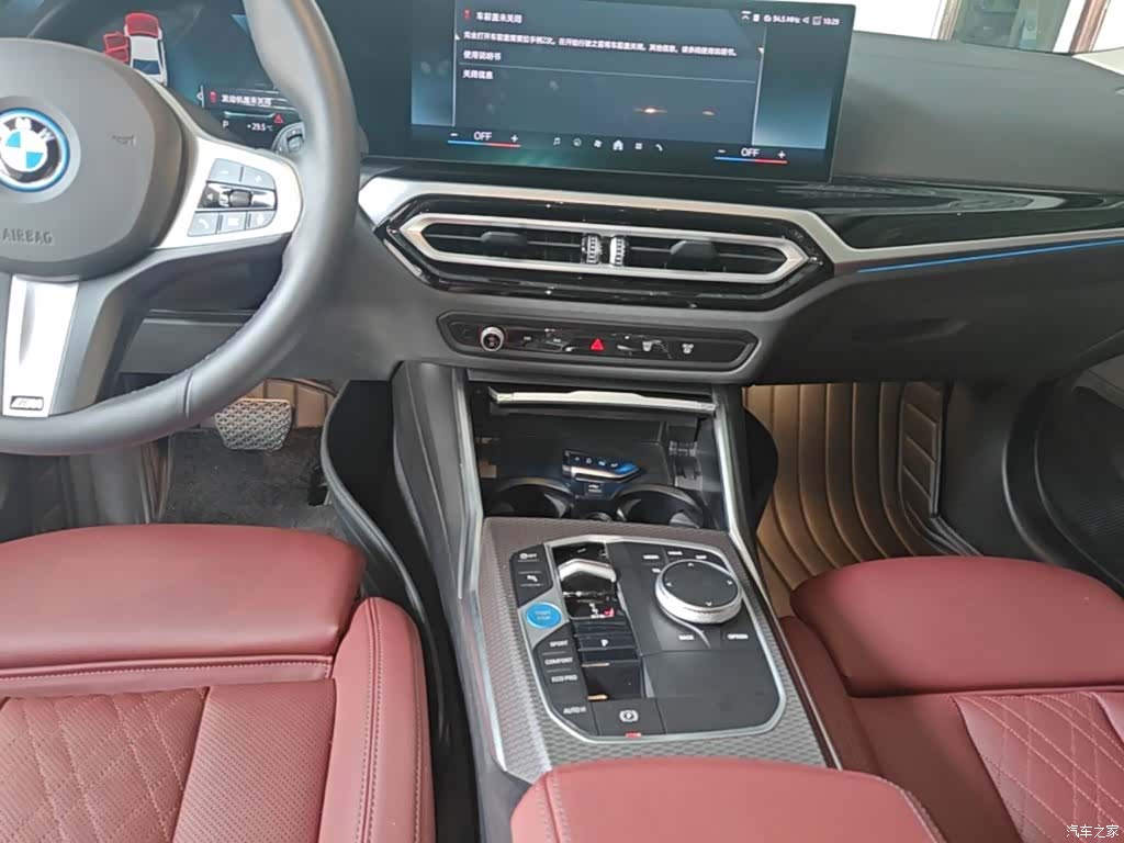 BMW i3, 2024 14