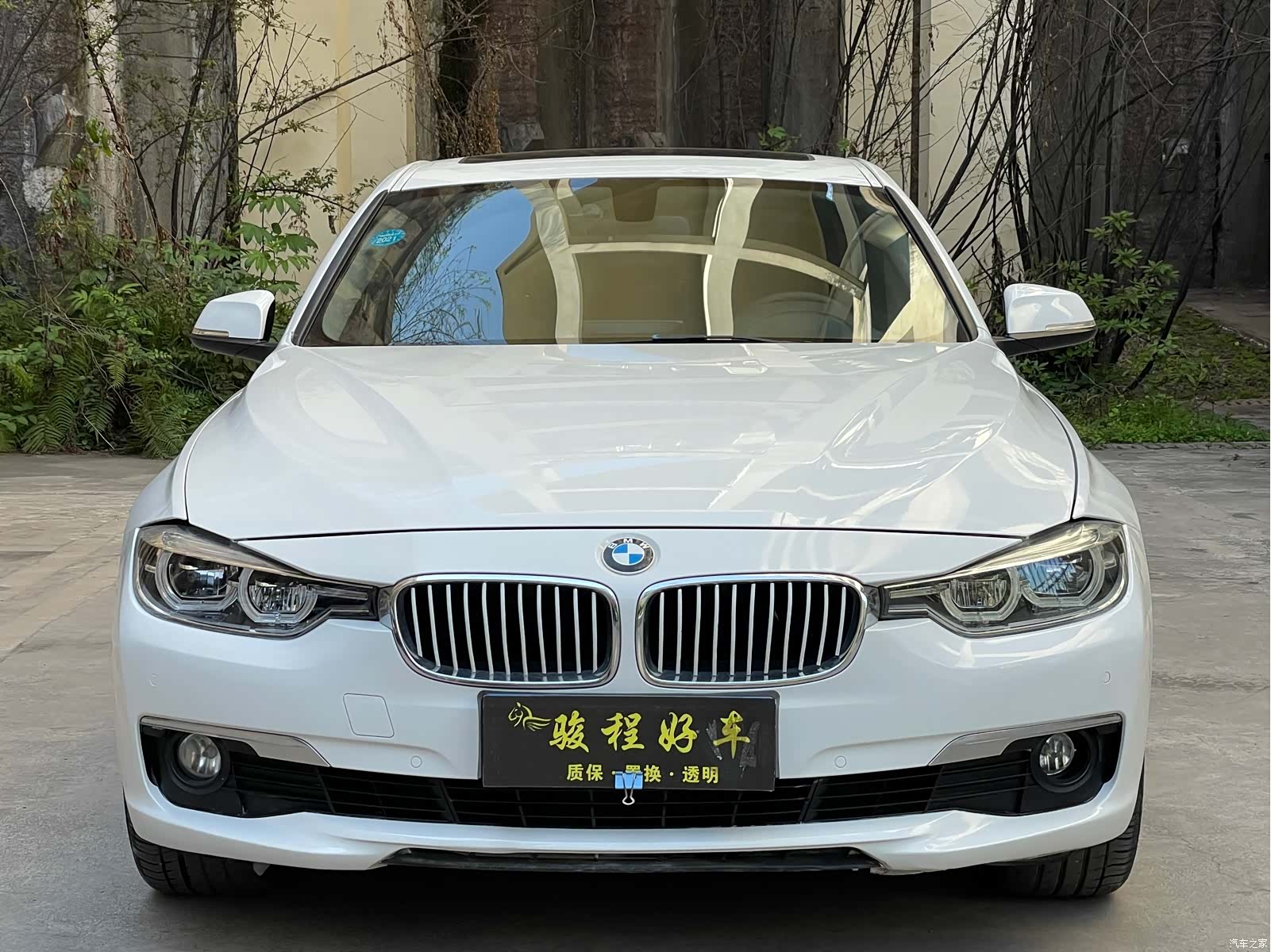 BMW 3 Series, 2016 2