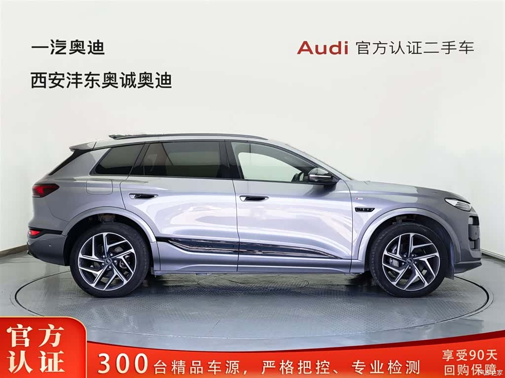 Audi e-tron, 2025 3
