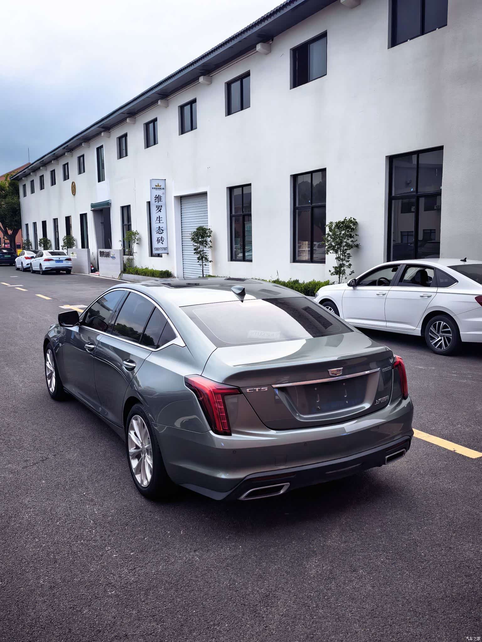 Cadillac CT5, 2022 8