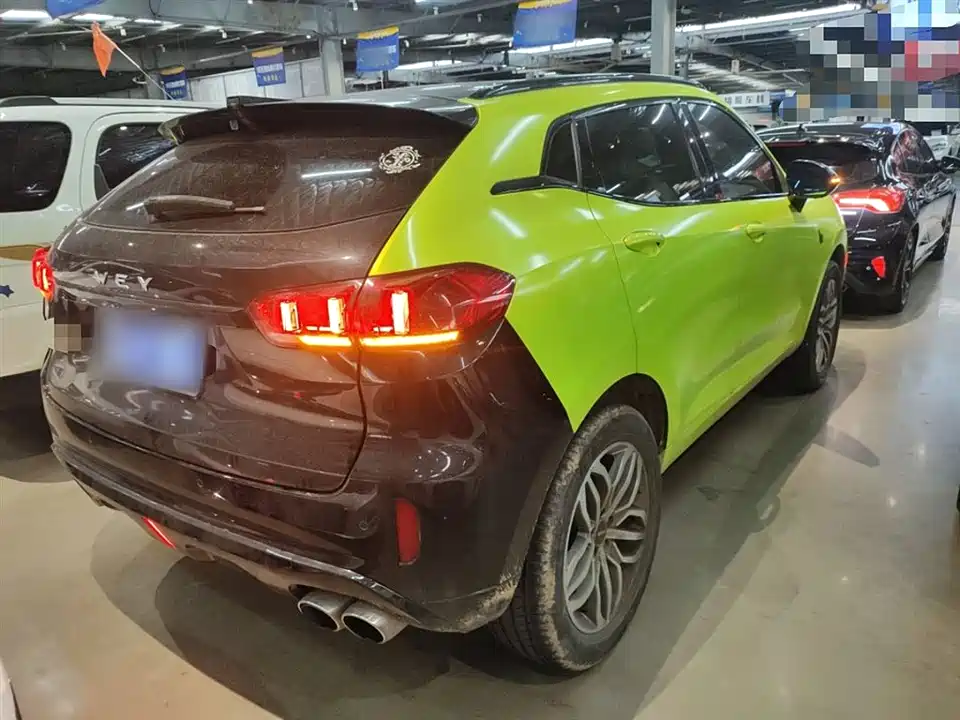 Weipai VV5