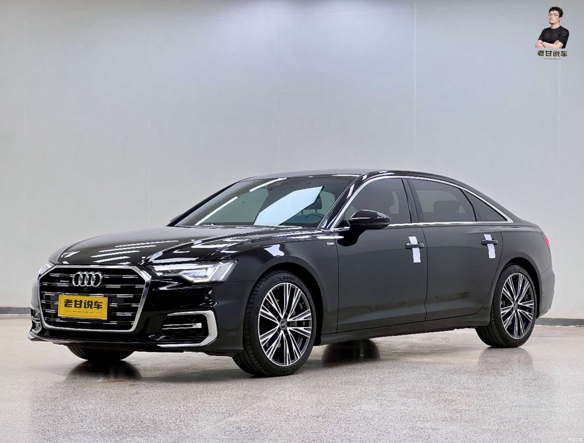 Audi A6L, 2023 2