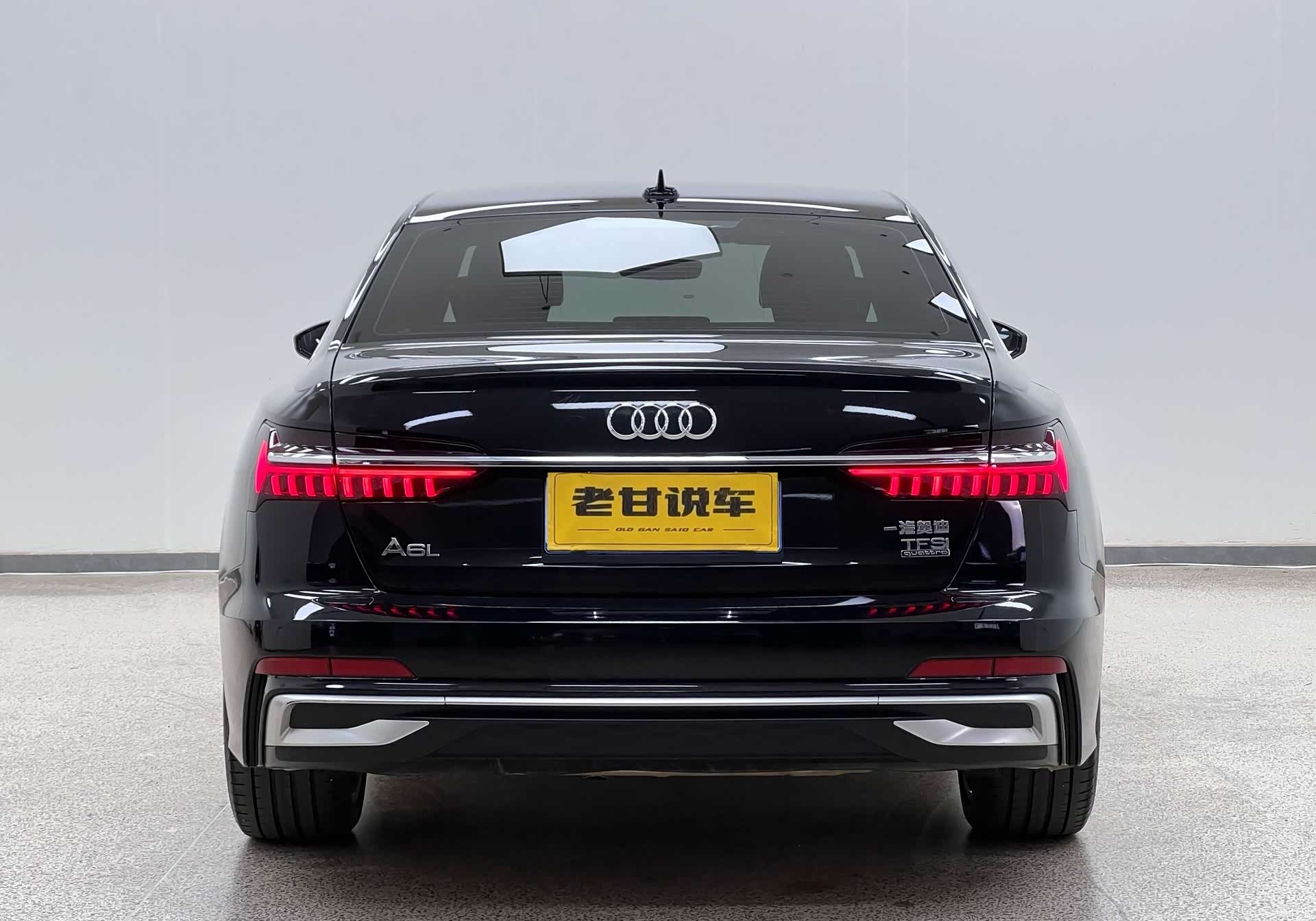 Audi A6L, 2023 7
