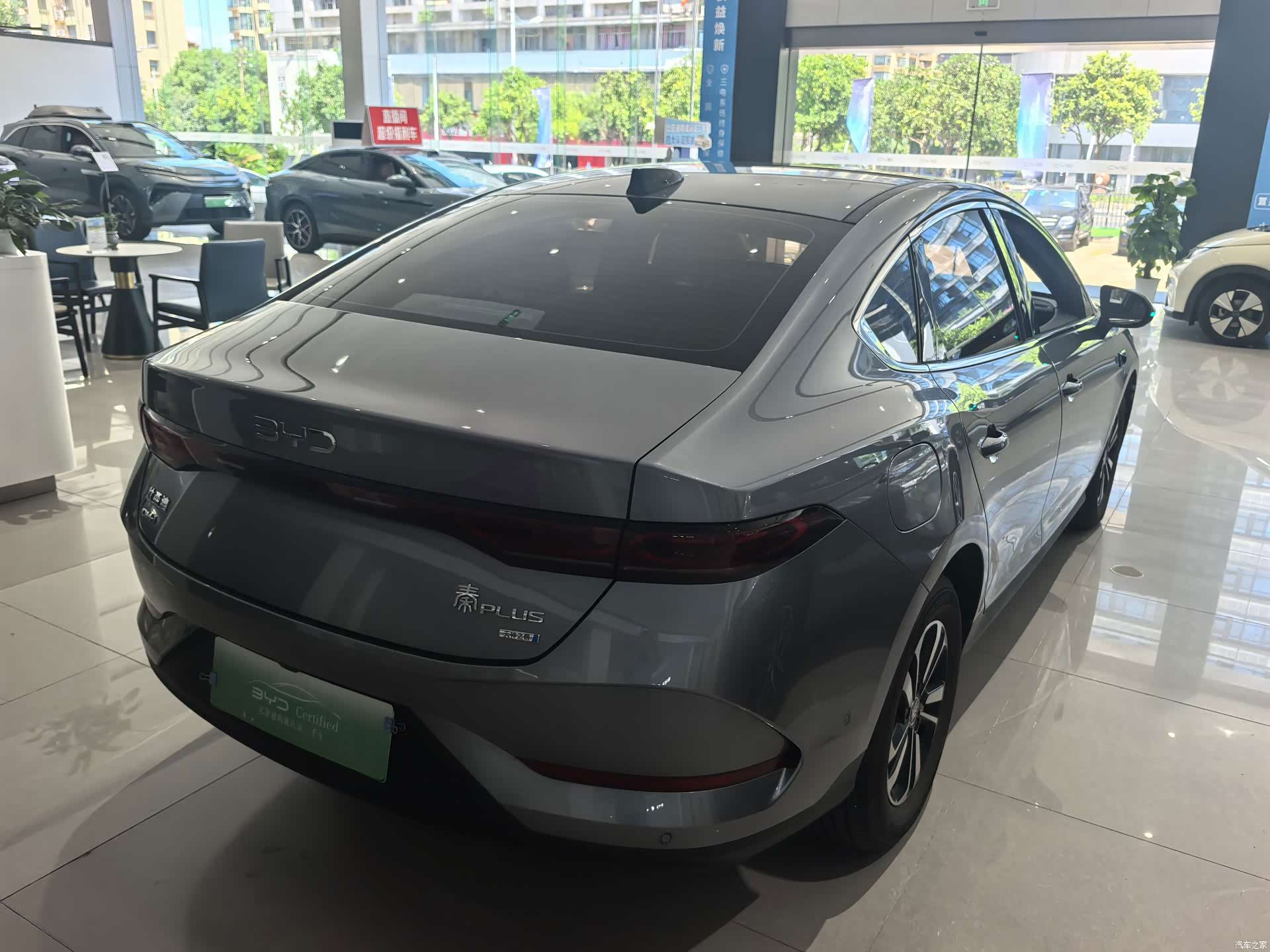 BYD Qin, 2025 10