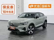 �ֶ���C40 2023�� ��������