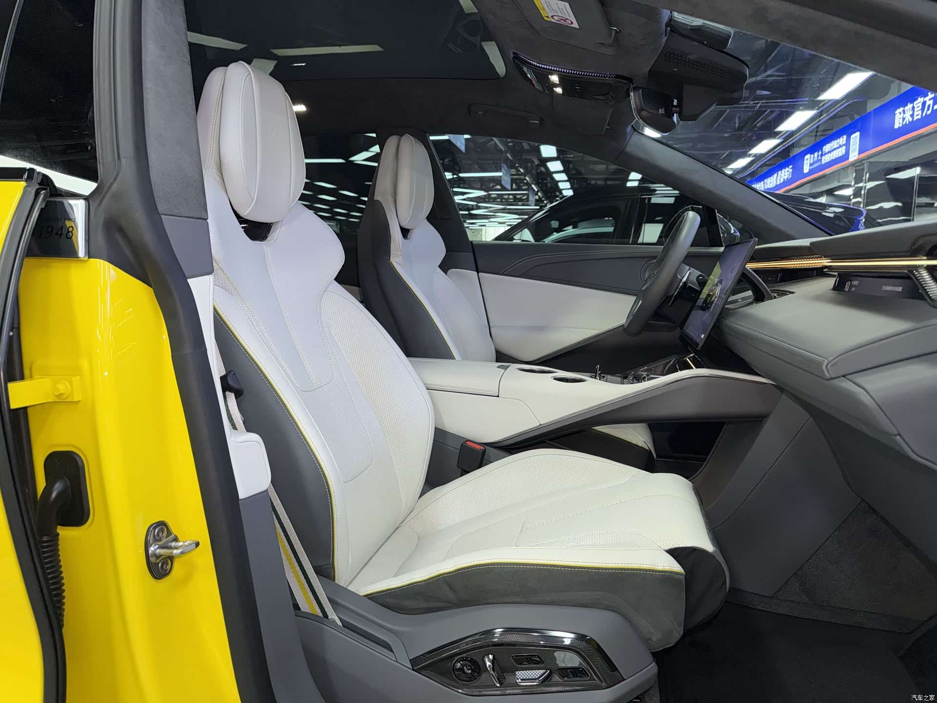 Lotus ELETRE, 2023 10
