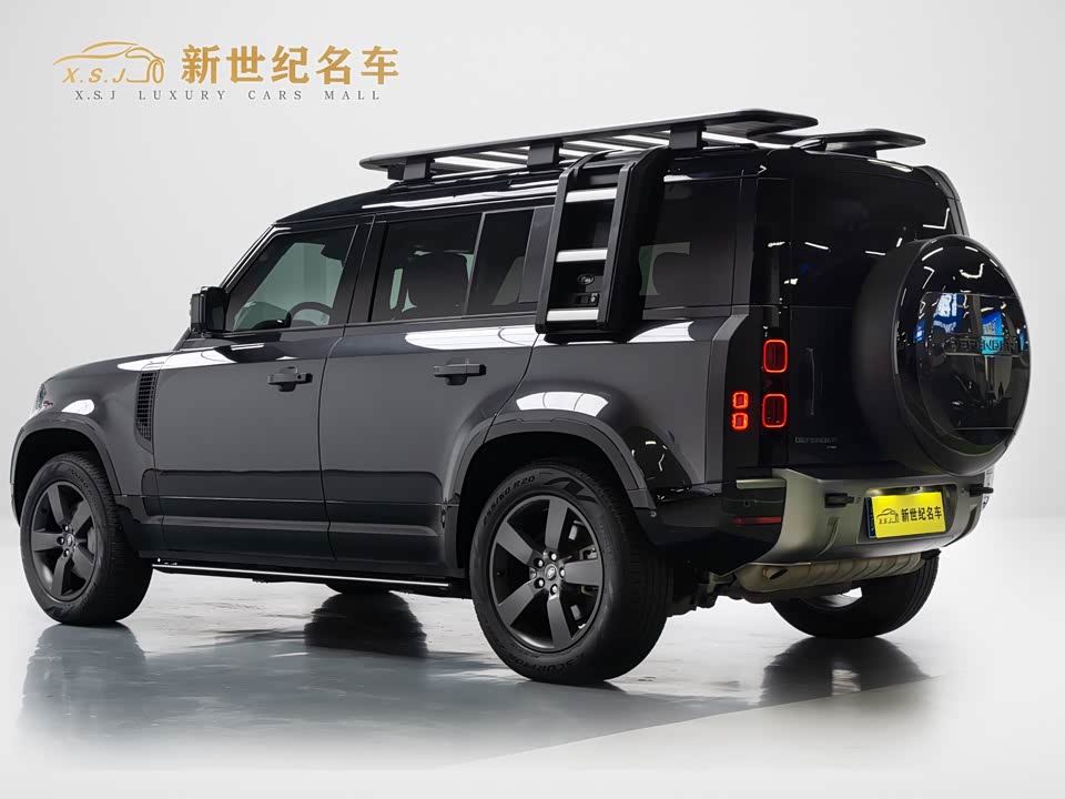 Land Rover guard Land Rover guard