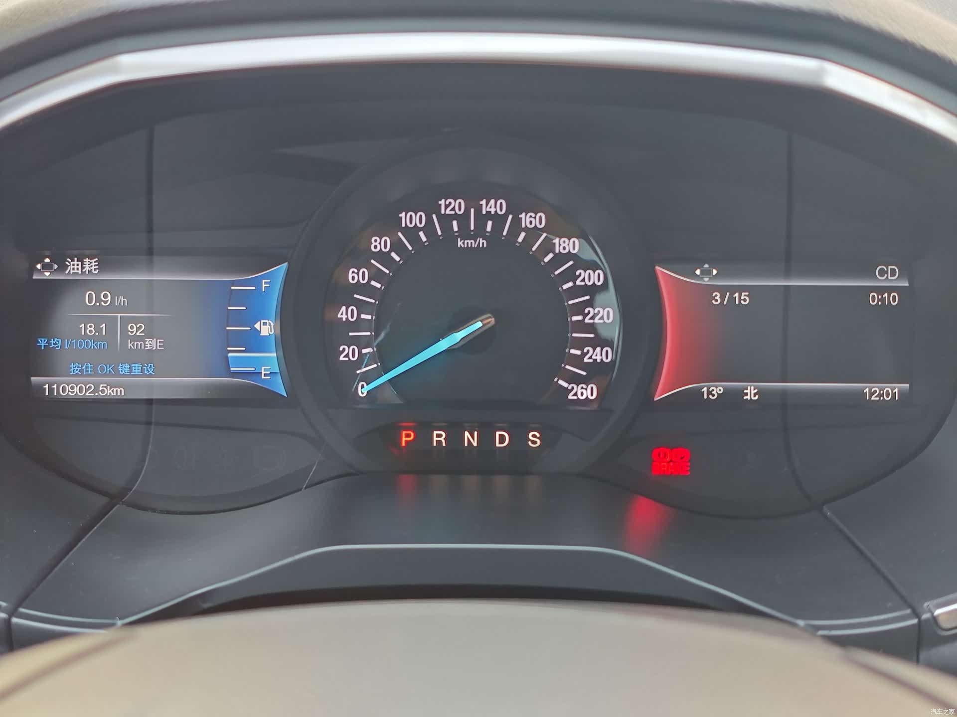 Ford Edge, 2016 18