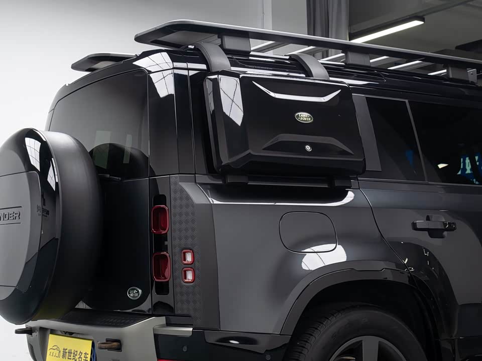 Land Rover guard Land Rover guard