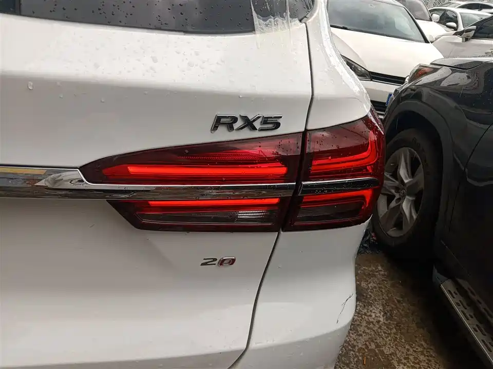 Roewe RX5